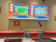 -雅佳神话·麻辣烤鱼(新街口店)