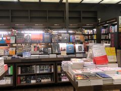 -诚品(信义店)