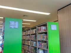 -杭州滨江区图书馆科技分馆