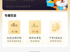 -沧盛饮食店(临汾路店)