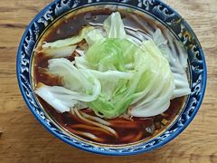 -十八梯眼镜面(五红路店)