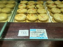 -叶受和(观前街店)