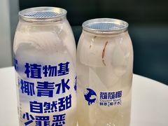 -蔻蔻椰·鲜萃椰子水(COCO Park店)