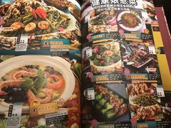 -小娘惹厨房Little Nyonya(狮城有约上榜店)