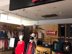 -伊势丹(现代城店)