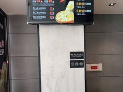 -比格比萨自助(花园路店)