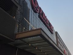 -万达广场(无锡滨湖店)