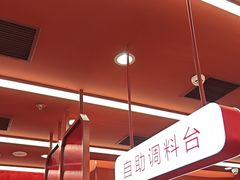 -喜家德虾仁水饺(长泰广场店)