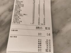 -赣悦轩·四季小馆