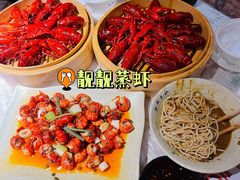 -靓靓蒸虾·头牌蒸虾(雪松路总店)