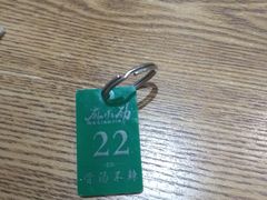 -麻小劲菌汤麻辣烫(体育西路店)