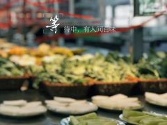 玉米-三千坪超级火锅市场·土灶牛肉火锅