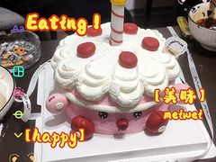 -PANDA QUEEN熊猫女王(成都店)