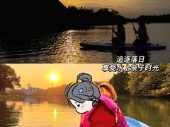 -大湾区中央湿地公园