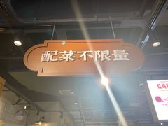 -公交新村粉店(赤岗冲店)