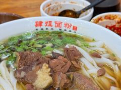 -肆姐面粉馆(坡子街店)