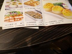 -新海利(北岭店)