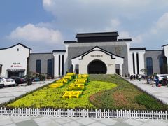 -苏州味道(阳澄湖服务区店)