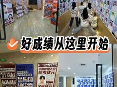 -中广艺影传媒艺术(福田校区)