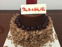 -好利来(新宜白店)