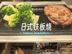 -金光华广场