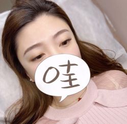 -本小姐美学·半永久纹眉野生眉