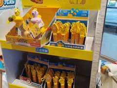 -85度C(厦门台湾街店)