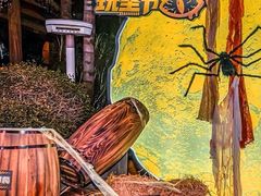 -广州长隆欢乐世界