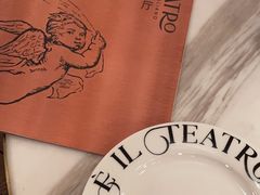 -IL TEATRO 精品意大利餐厅