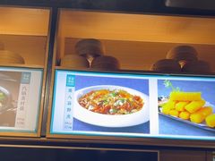 -黑家养生粥道馆(新世纪店)