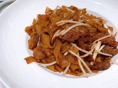 韭黄干炒牛河-北京厨房(SKP店)