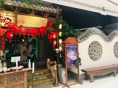 门面-桂满陇-十里风荷(合生汇店)