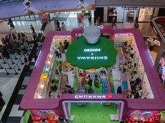 -上海来福士广场