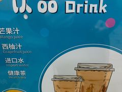 -赛百味SUBWAY(燕莎奥莱店)