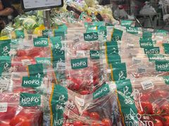 -永辉超市(百子湾店)