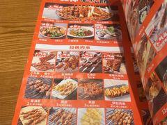 -小乾杯串店•16年沈阳烧烤(文安路店)