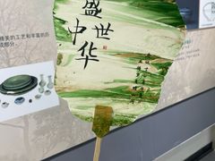 -天目湖涵田度假村