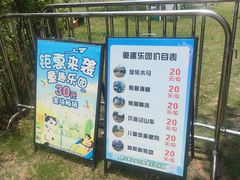 -苏州太湖国家湿地公园