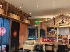 -鱼酷活鱼烤鱼(静安大融城店)