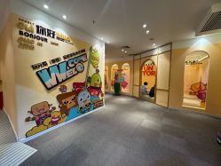 -玩元素·家庭游乐成长中心(香格里拉店)