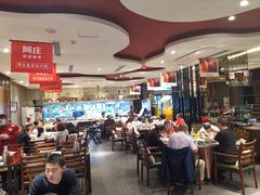大堂-阿庄新豫菜(通泰路店)