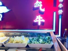-运气牛自助酱大骨火锅(南京东路店)