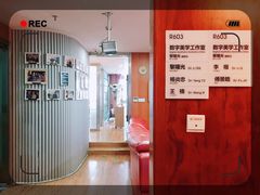 -杭州口腔医院(城西院区)