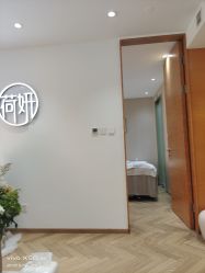 -HEYAN荷妍专业脱毛连锁机构