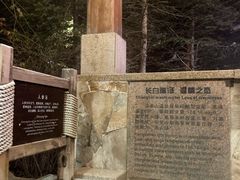 -汉拿山温泉度假酒店