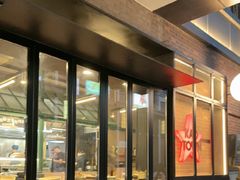 -KAOTOWN烤堂•烧烤(海汇港店)