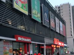 -京粮广场