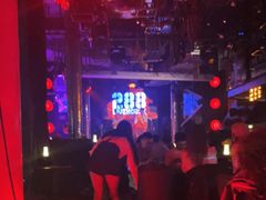 -288 Livehouse 酒吧(思南公馆店)