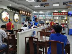 大堂-日月永和中国餐饮名店(凤凰店)