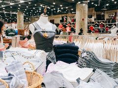 -BASEMENT FG (成都太古里店)